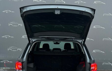 Skoda Kodiaq I, 2019 год, 2 798 500 рублей, 13 фотография