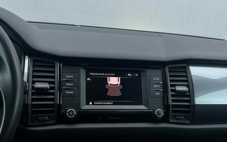 Skoda Kodiaq I, 2019 год, 2 798 500 рублей, 18 фотография