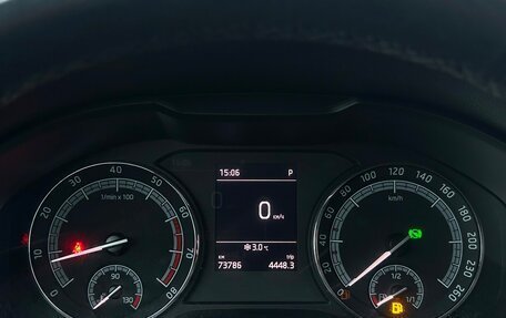 Skoda Kodiaq I, 2019 год, 2 798 500 рублей, 22 фотография