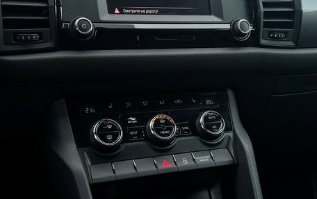 Skoda Kodiaq I, 2019 год, 2 798 500 рублей, 17 фотография