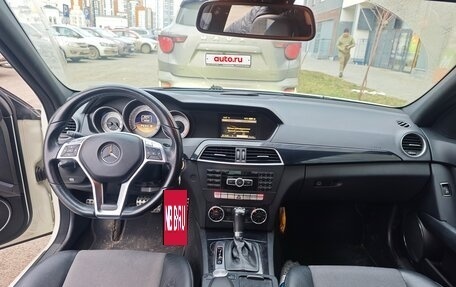 Mercedes-Benz C-Класс, 2011 год, 1 579 000 рублей, 4 фотография