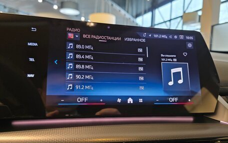 BMW X1, 2025 год, 5 850 000 рублей, 16 фотография