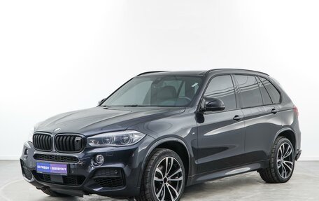 BMW X5, 2013 год, 3 389 999 рублей, 5 фотография