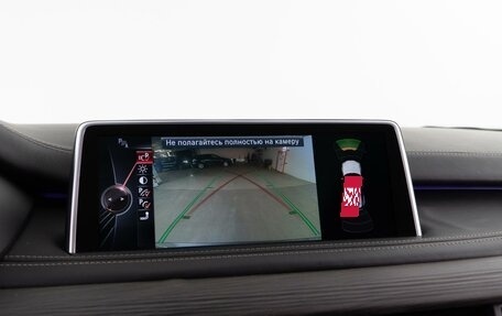 BMW X5, 2013 год, 3 389 999 рублей, 25 фотография