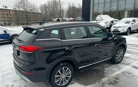 Geely Atlas, 2023 год, 2 349 000 рублей, 6 фотография