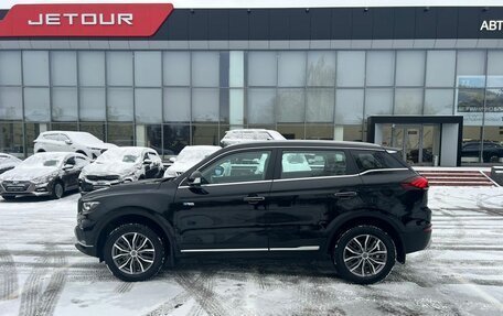 Geely Atlas, 2023 год, 2 349 000 рублей, 4 фотография