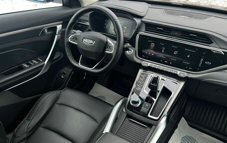 Geely Atlas, 2023 год, 2 349 000 рублей, 10 фотография