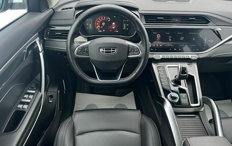 Geely Atlas, 2023 год, 2 349 000 рублей, 9 фотография