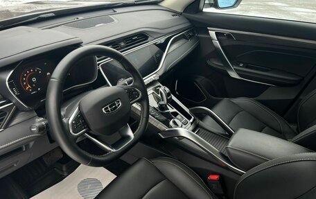 Geely Atlas, 2023 год, 2 349 000 рублей, 8 фотография