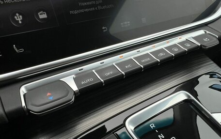 Geely Atlas, 2023 год, 2 349 000 рублей, 18 фотография