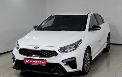 KIA Cerato IV, 2020 год, 1 940 000 рублей, 1 фотография