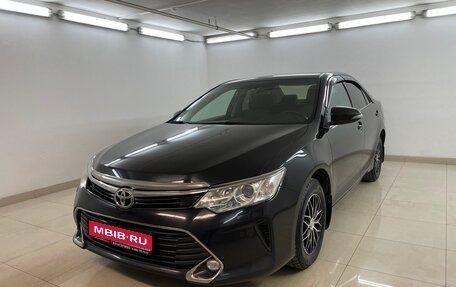 Toyota Camry, 2018 год, 2 050 000 рублей, 1 фотография