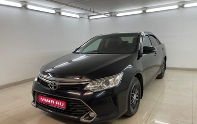 Toyota Camry, 2018 год, 2 050 000 рублей, 1 фотография