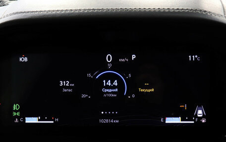 Jeep Grand Cherokee, 2022 год, 5 977 000 рублей, 11 фотография