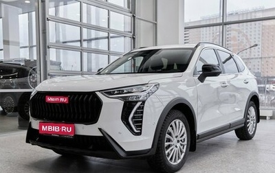 Haval Jolion, 2025 год, 2 849 000 рублей, 1 фотография