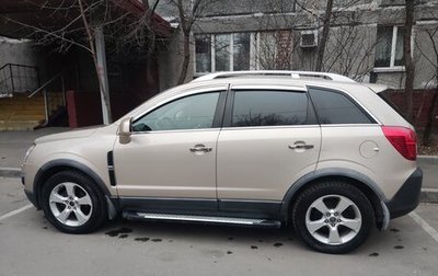 Opel Antara I, 2013 год, 1 250 000 рублей, 1 фотография