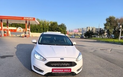Ford Focus III, 2015 год, 890 000 рублей, 1 фотография