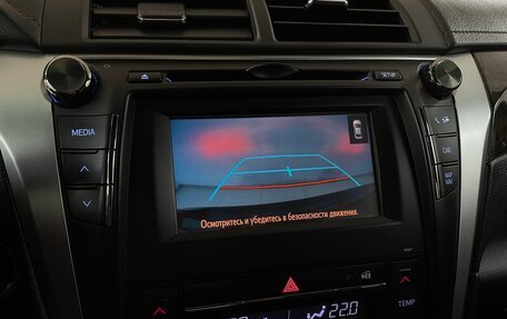 Toyota Camry, 2018 год, 2 050 000 рублей, 8 фотография