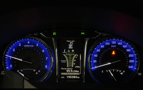 Toyota Camry, 2018 год, 2 050 000 рублей, 6 фотография