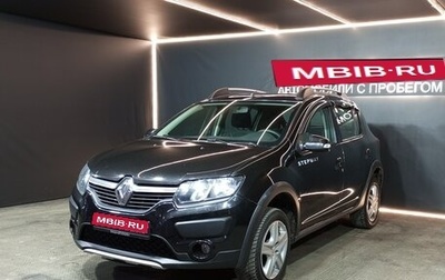 Renault Sandero II рестайлинг, 2018 год, 879 000 рублей, 1 фотография