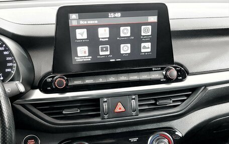 KIA Cerato IV, 2020 год, 1 940 000 рублей, 7 фотография