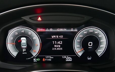 Audi A6, 2024 год, 8 фотография