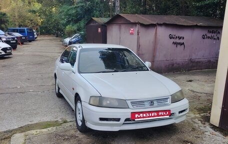 Honda Domani, 1997 год, 299 000 рублей, 3 фотография