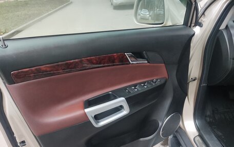 Opel Antara I, 2013 год, 1 250 000 рублей, 6 фотография