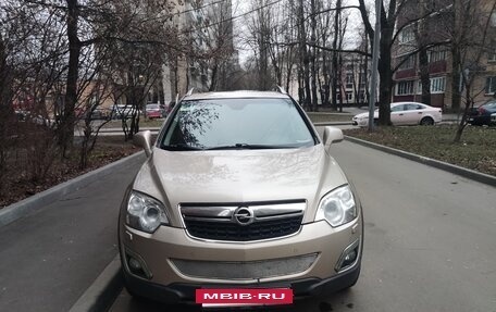 Opel Antara I, 2013 год, 1 250 000 рублей, 3 фотография