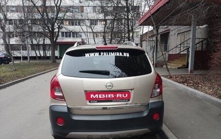 Opel Antara I, 2013 год, 1 250 000 рублей, 4 фотография