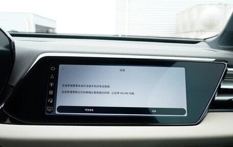 Audi A5, 2025 год, 5 690 000 рублей, 16 фотография