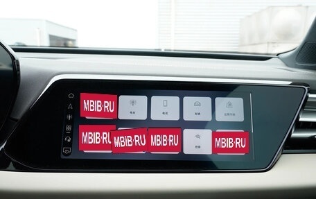 Audi A5, 2025 год, 5 690 000 рублей, 15 фотография