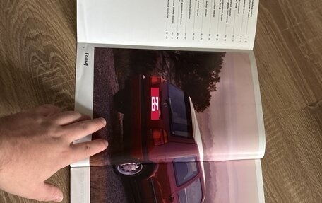 Volkswagen Golf III, 1995 год, 230 000 рублей, 21 фотография