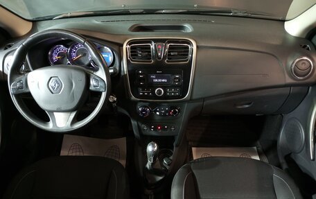 Renault Sandero II рестайлинг, 2018 год, 879 000 рублей, 9 фотография