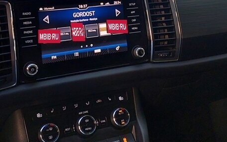 Skoda Kodiaq I, 2017 год, 2 100 000 рублей, 10 фотография