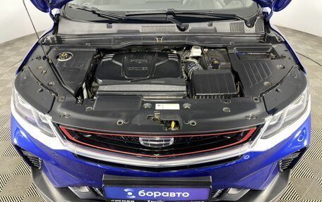 Geely Coolray I, 2022 год, 1 820 000 рублей, 4 фотография
