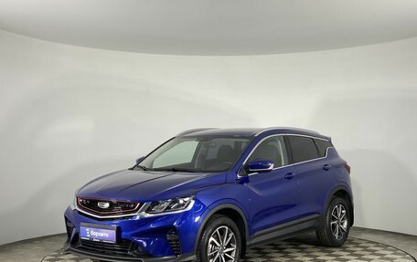 Geely Coolray I, 2022 год, 1 820 000 рублей, 1 фотография