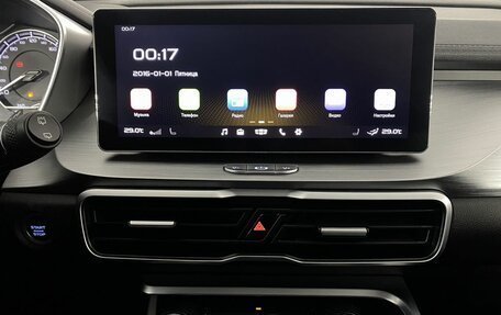 Geely Coolray I, 2022 год, 1 820 000 рублей, 18 фотография