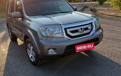Honda Pilot III рестайлинг, 2008 год, 1 610 000 рублей, 1 фотография
