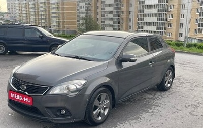 KIA cee'd I рестайлинг, 2011 год, 630 000 рублей, 1 фотография