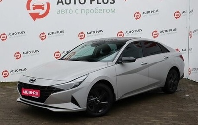 Hyundai Elantra, 2021 год, 2 299 000 рублей, 1 фотография