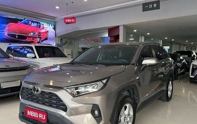 Toyota RAV4, 2025 год, 3 177 155 рублей, 1 фотография