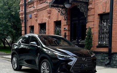 Lexus NX, 2023 год, 7 200 000 рублей, 1 фотография