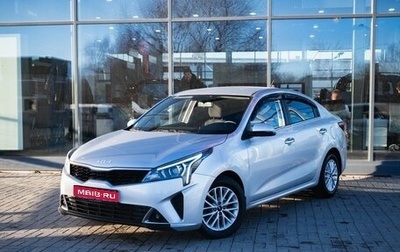 KIA Rio IV, 2022 год, 1 950 000 рублей, 1 фотография