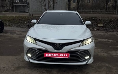 Toyota Camry, 2020 год, 3 170 000 рублей, 1 фотография