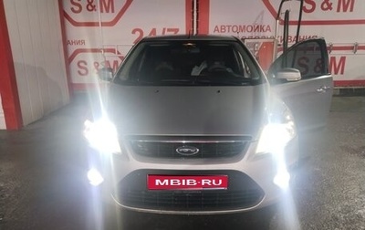 Ford Focus II рестайлинг, 2010 год, 500 000 рублей, 1 фотография