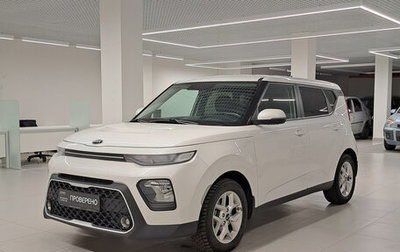 KIA Soul III, 2019 год, 1 607 000 рублей, 1 фотография