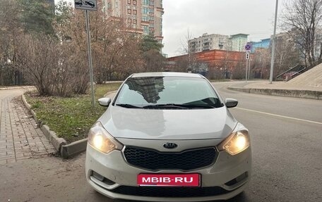 KIA Cerato III, 2015 год, 1 300 000 рублей, 1 фотография