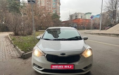 KIA Cerato III, 2015 год, 1 300 000 рублей, 1 фотография