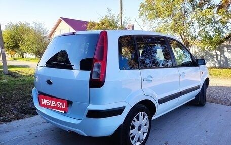 Ford Fusion I, 2008 год, 800 000 рублей, 4 фотография